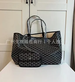 thumbnail for 2025 new shiny Goyard shoulder bag tote bag dog tooth bag handheld hobo shopping bag