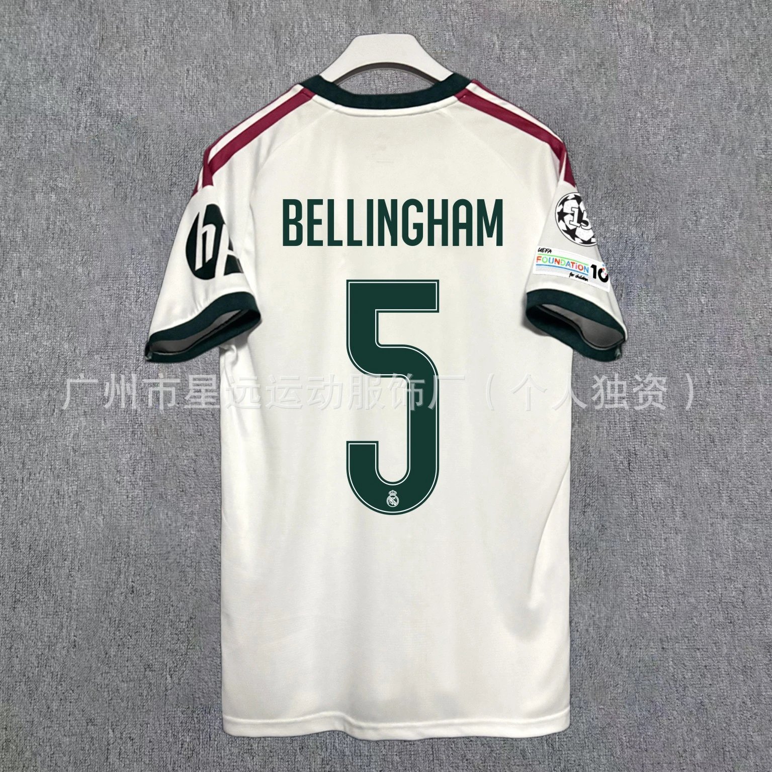 Home No. 5 + Champions League patch