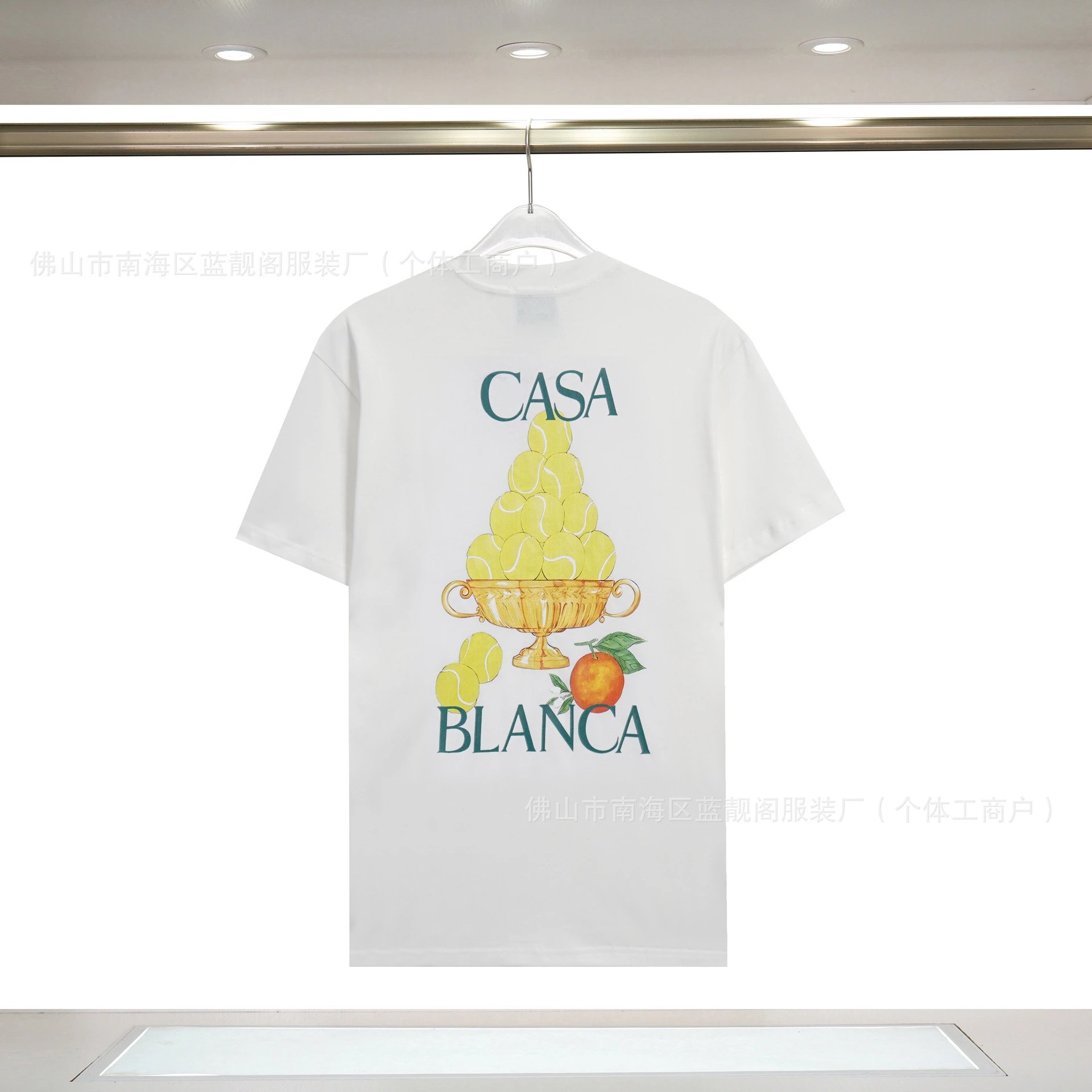 Casablanca T-shirt Tennis Cup White