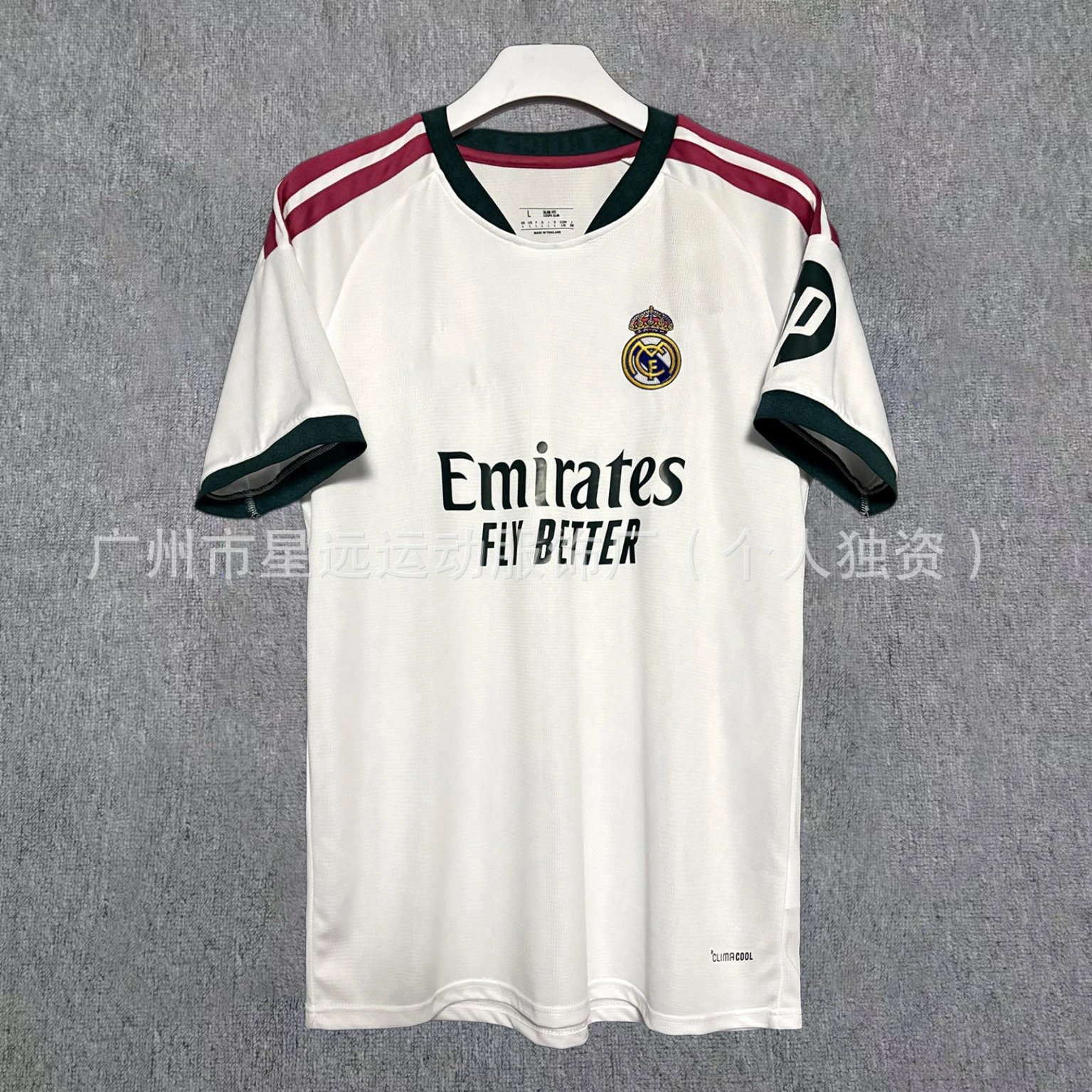 2627 Real Madrid Home