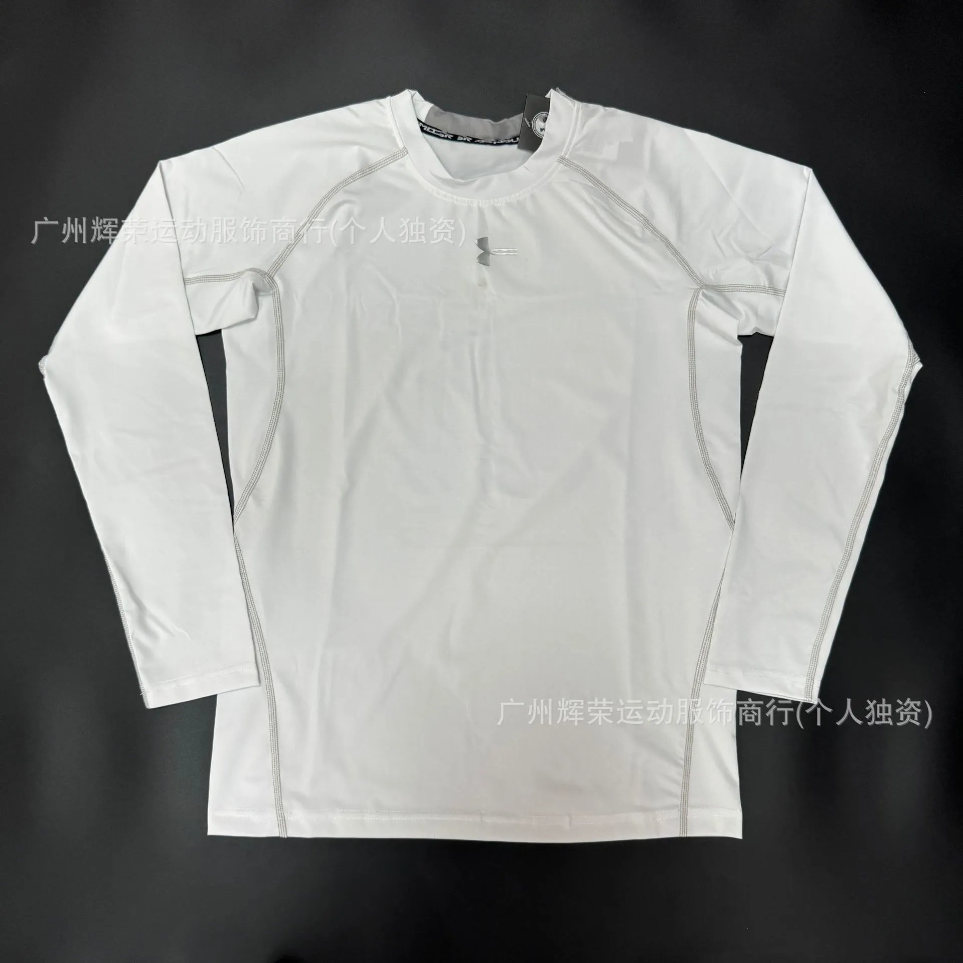 224 long sleeved white