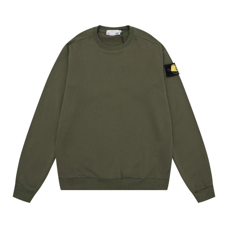 811 Army Green Hoop