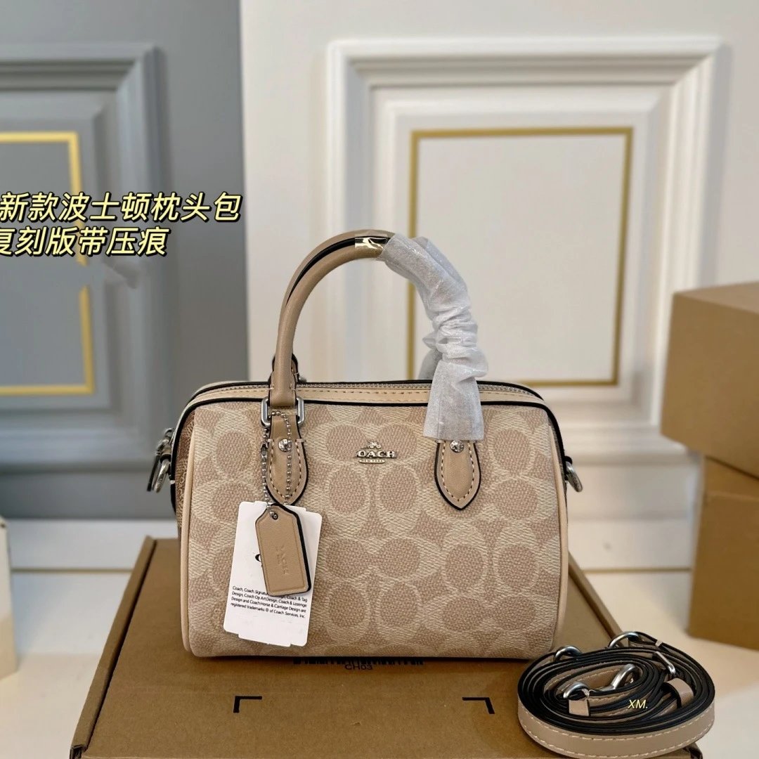 Bean Paste Color + Airplane Box
