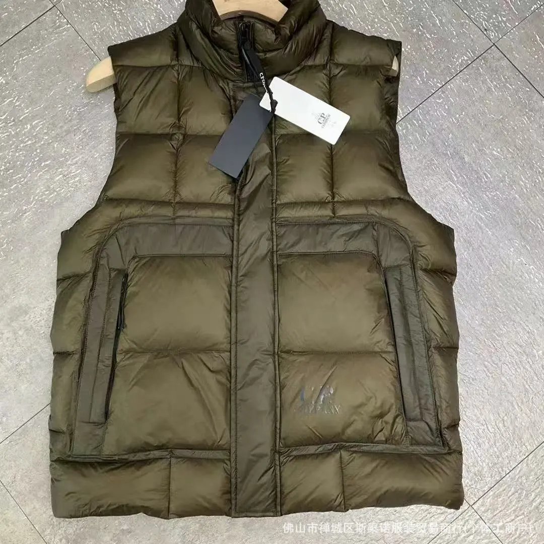 Coffee colored down vest