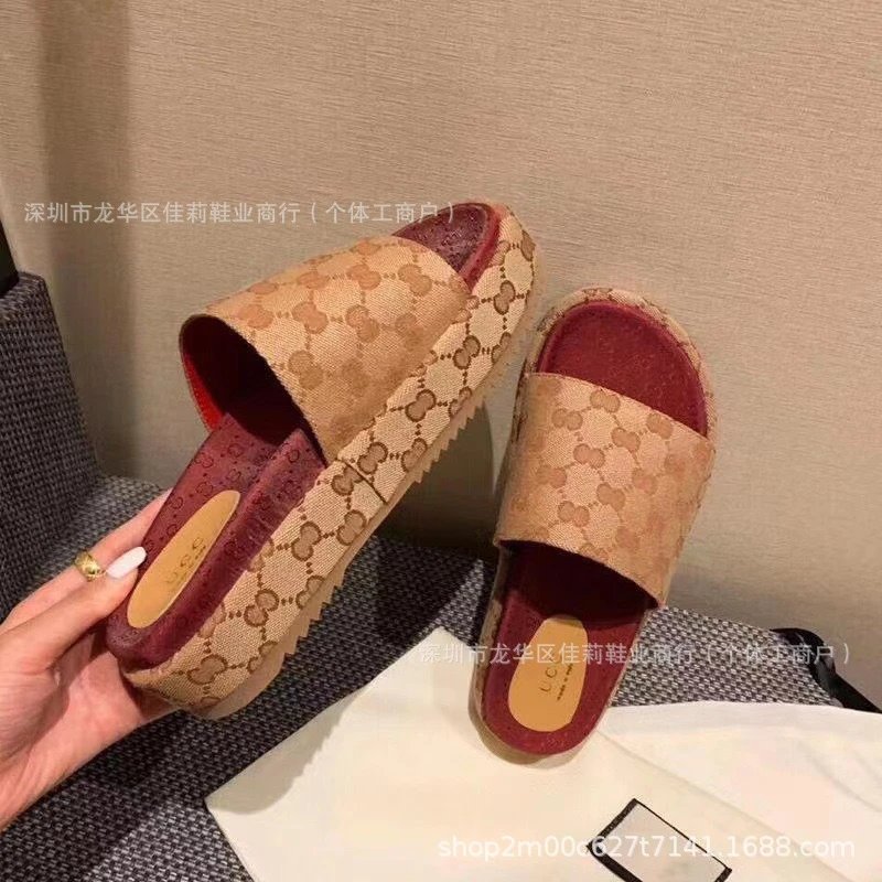 Brown monogram