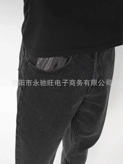 Summer Fashion Trendy Unisex Denim Pants Loose Casual Streetwear Long Jeans