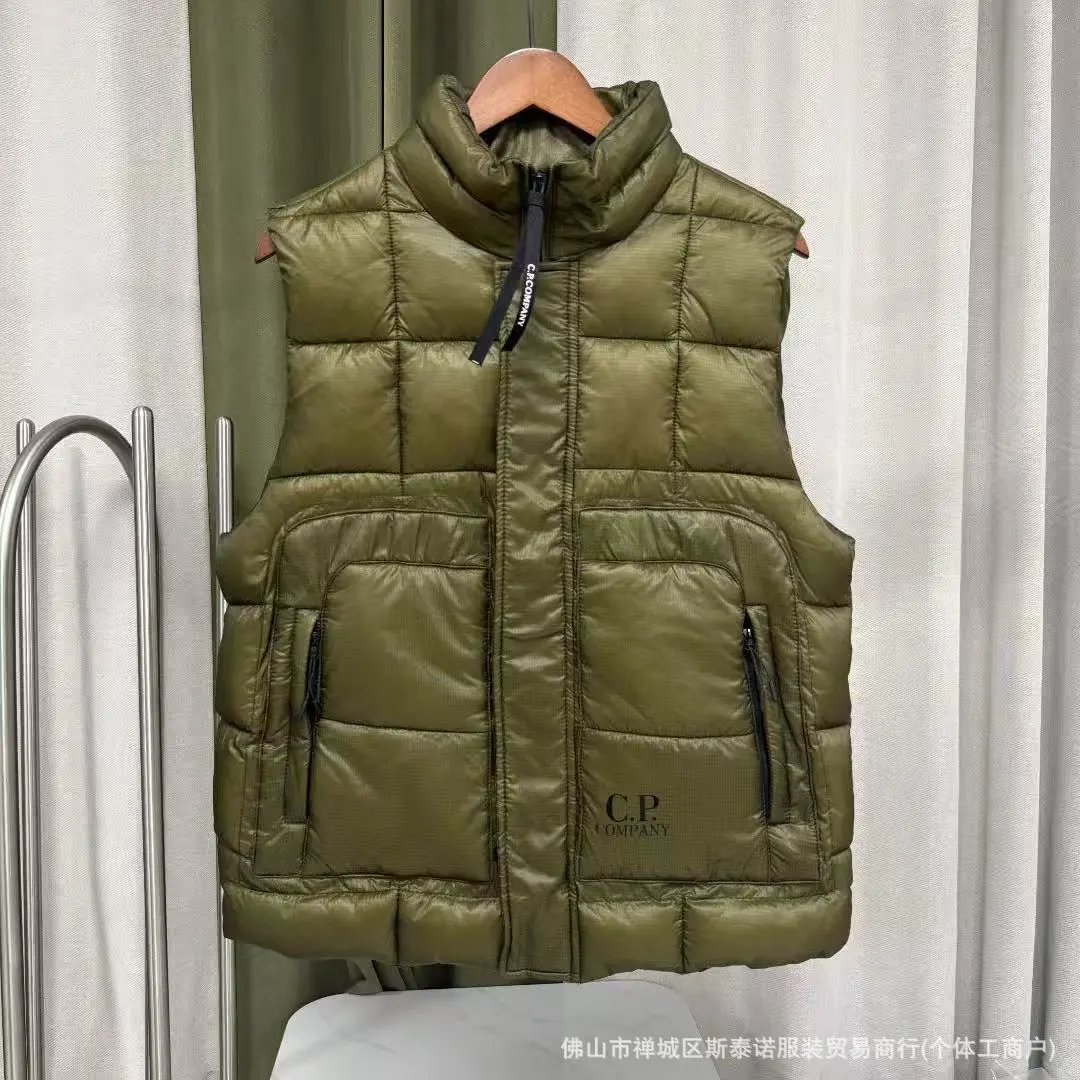 Green cotton vest