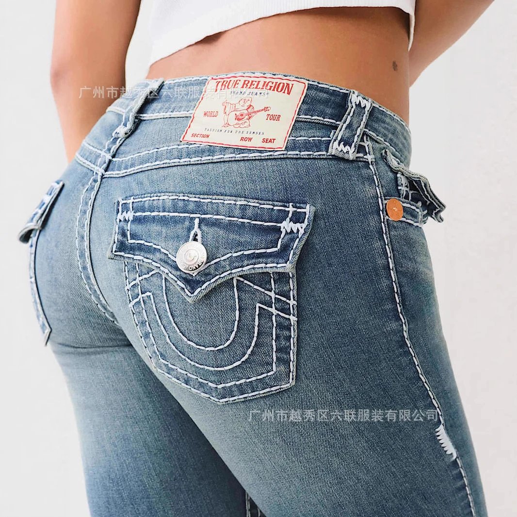 True Religion Women's Washed Distressed White Thick Stitch Sexy Jeans Trendy Brand Flared Pants
