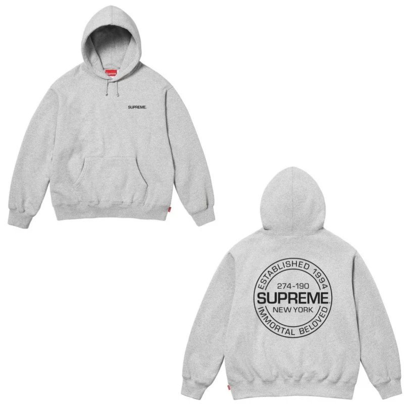 E565 Supreme Immortal Hooded Sweatshirt