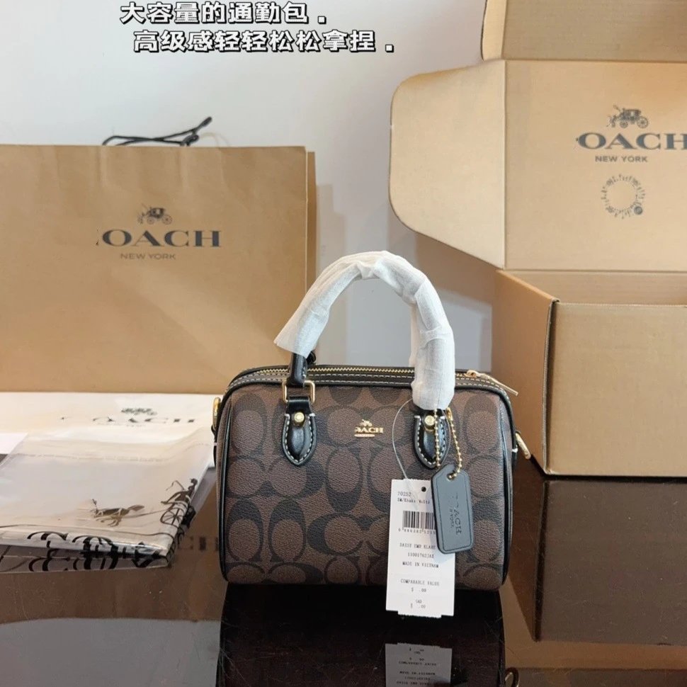 Monogram Black + Airplane Box