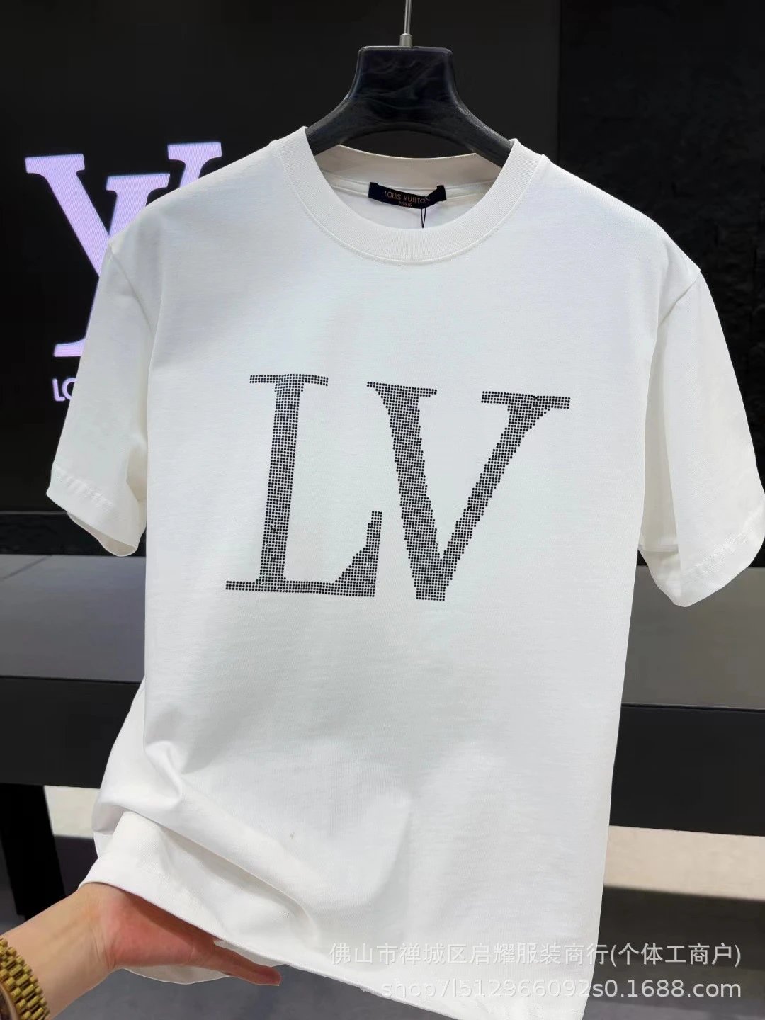 Louis Vuitton T-shirt Studded LV Logo White