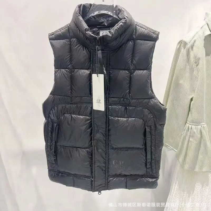 Black down vest