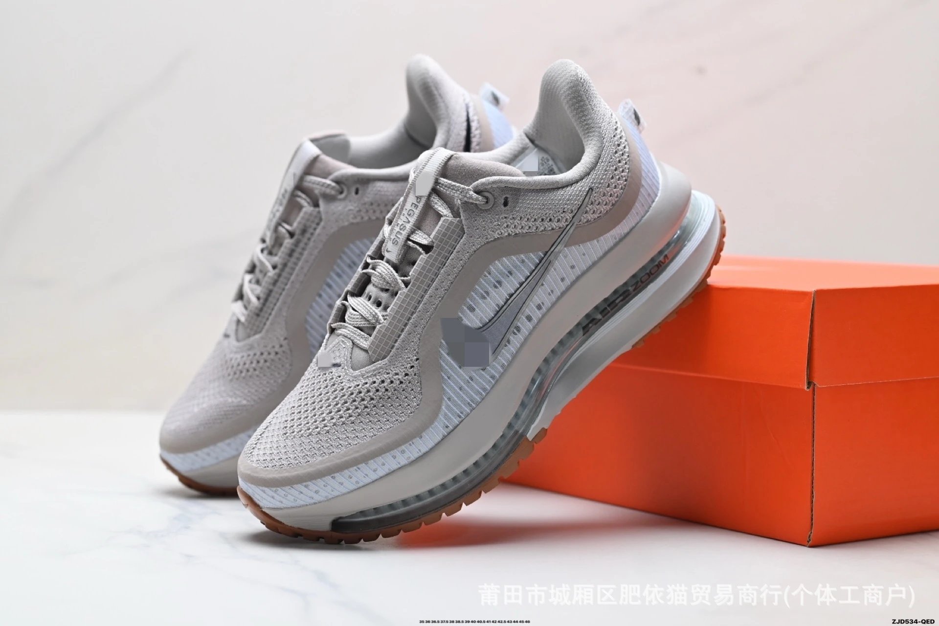 Top Pegasus-3