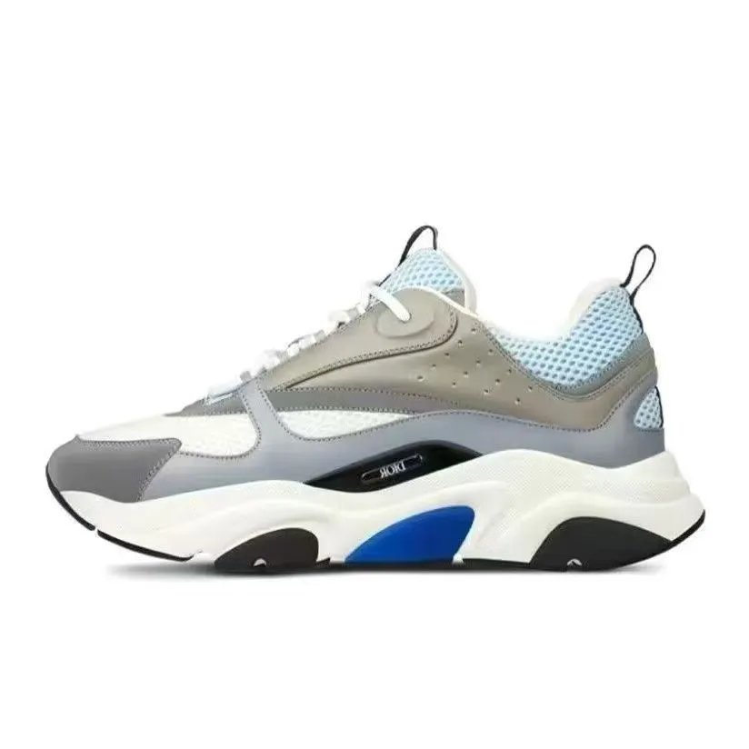 Mike B22 White Grey Blue Gift Box