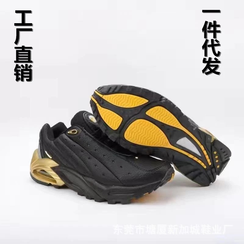Putian Factory TN Source NOCTA Cushioned Men's Outdoor Running Sneakers, Wear-Resistant, Anti-Slip, Low-Top