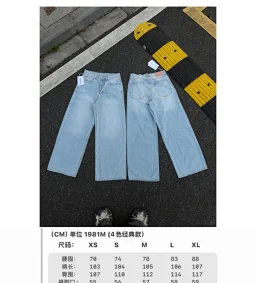 thumbnail for AcStudios 1981 fit 4 colors collection picture jeans for men and women