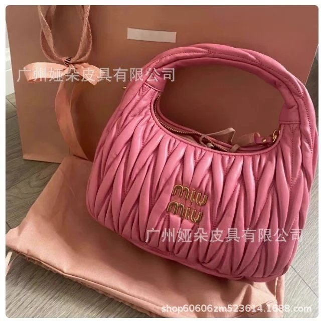 MIU Home Handheld Underarm Dumpling Bun Hobo Crescent Bun Folded Cross Shoulder Handbag Leather Women's Bag