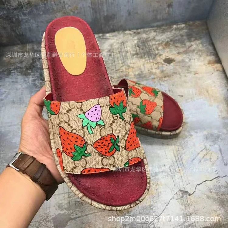Strawberry