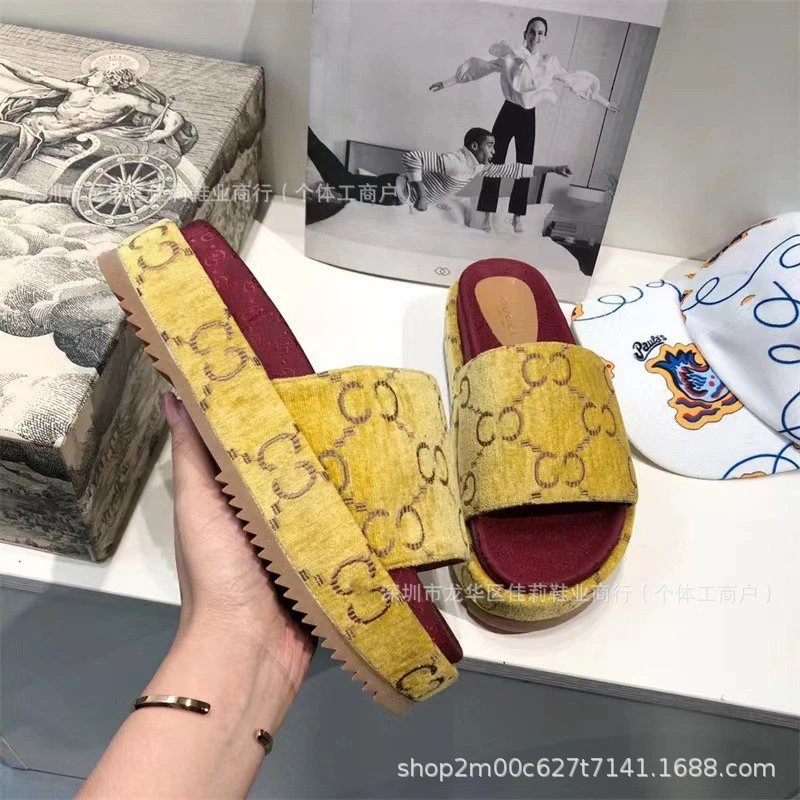 Yellow fleece