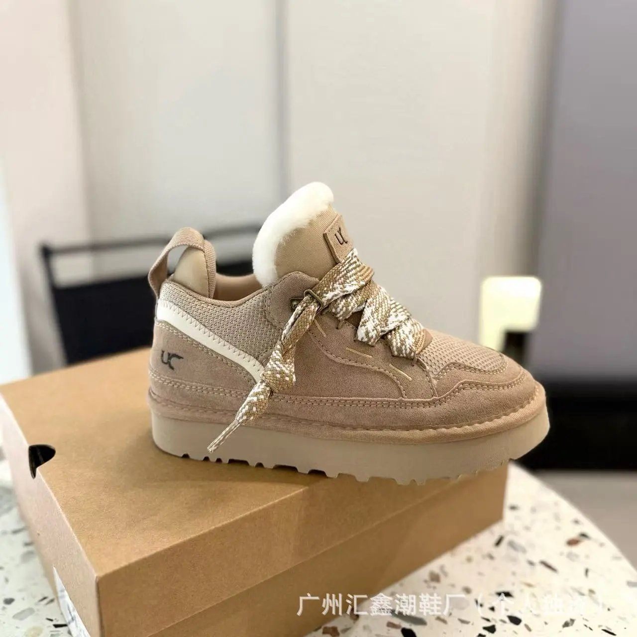 Off white