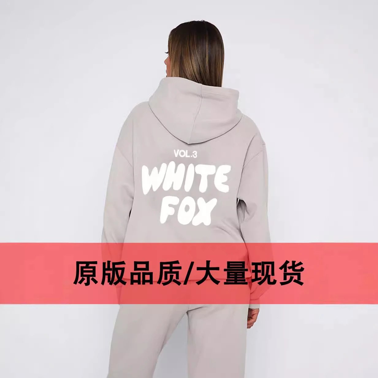 欧美尺寸发泡印花连卫现货帽whitefox衣Y2K爆跨境原版款裤子套装