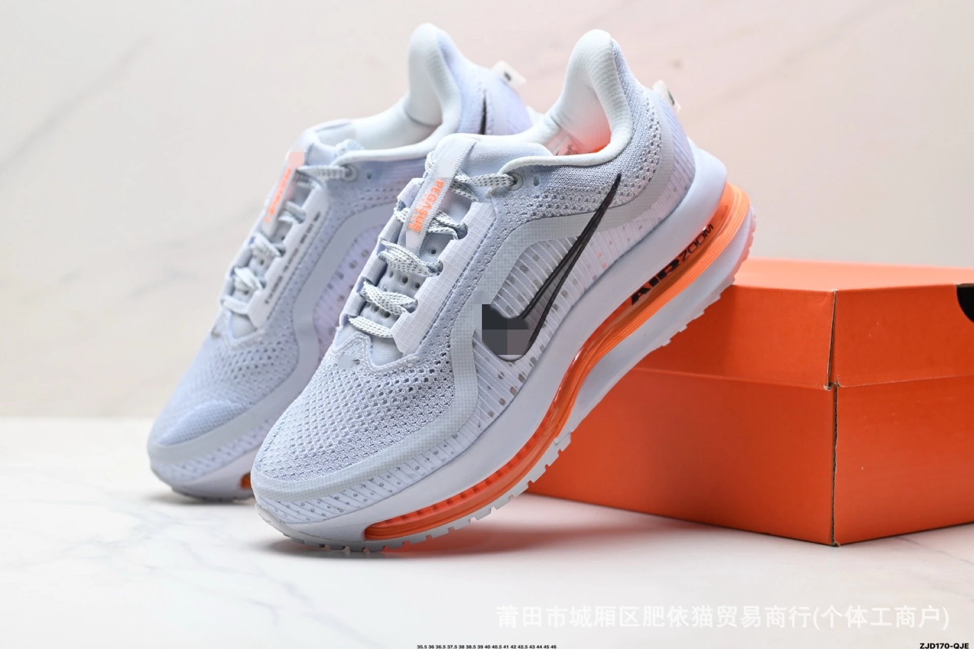 Top Pegasus-14