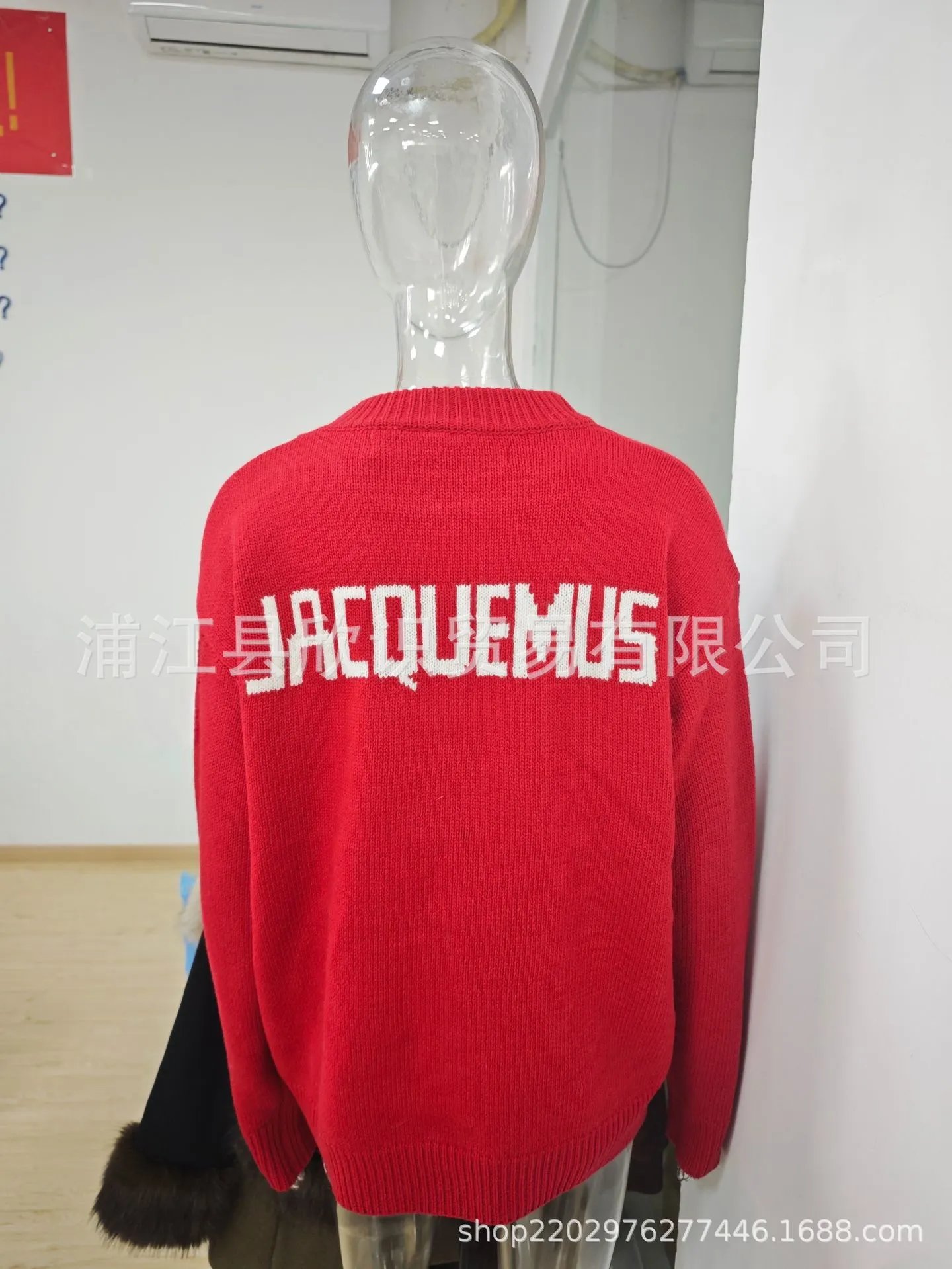 80% wool style - red