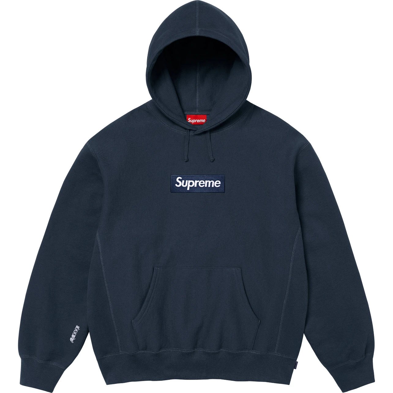 E605 Navy Blue