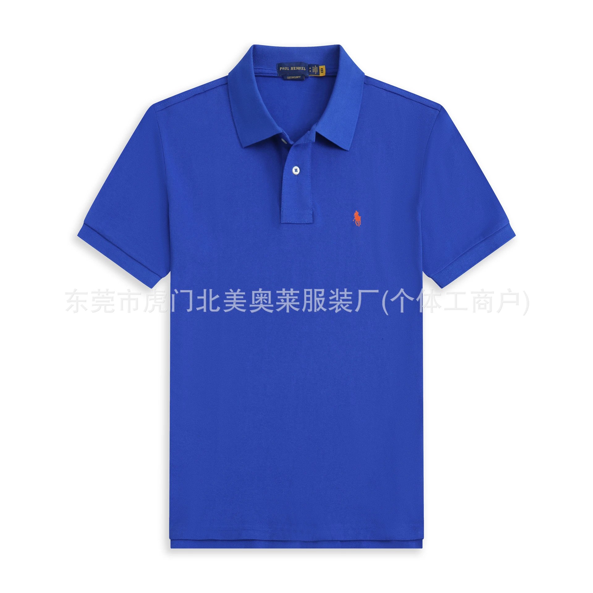 Color Blue Orange Label