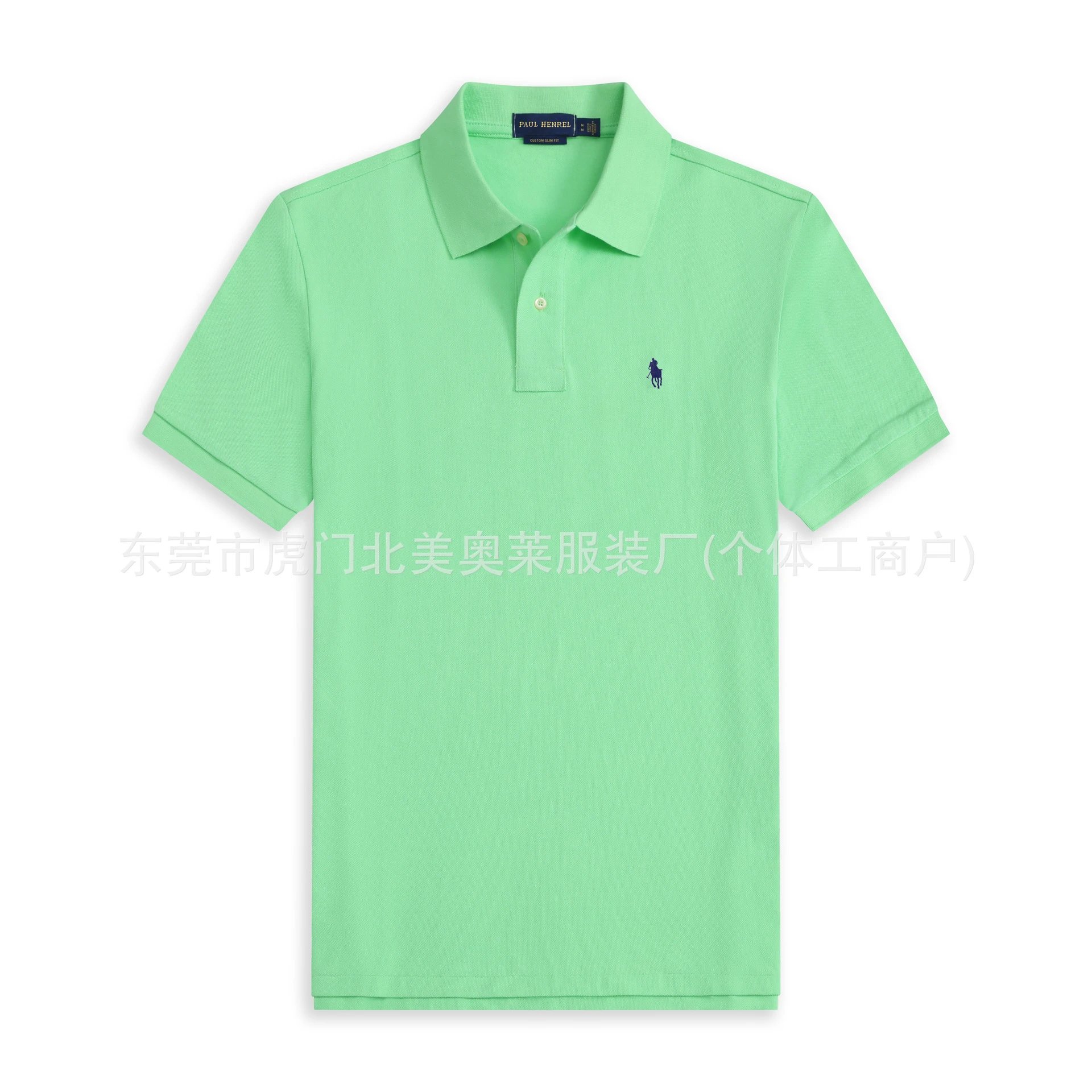 apple green