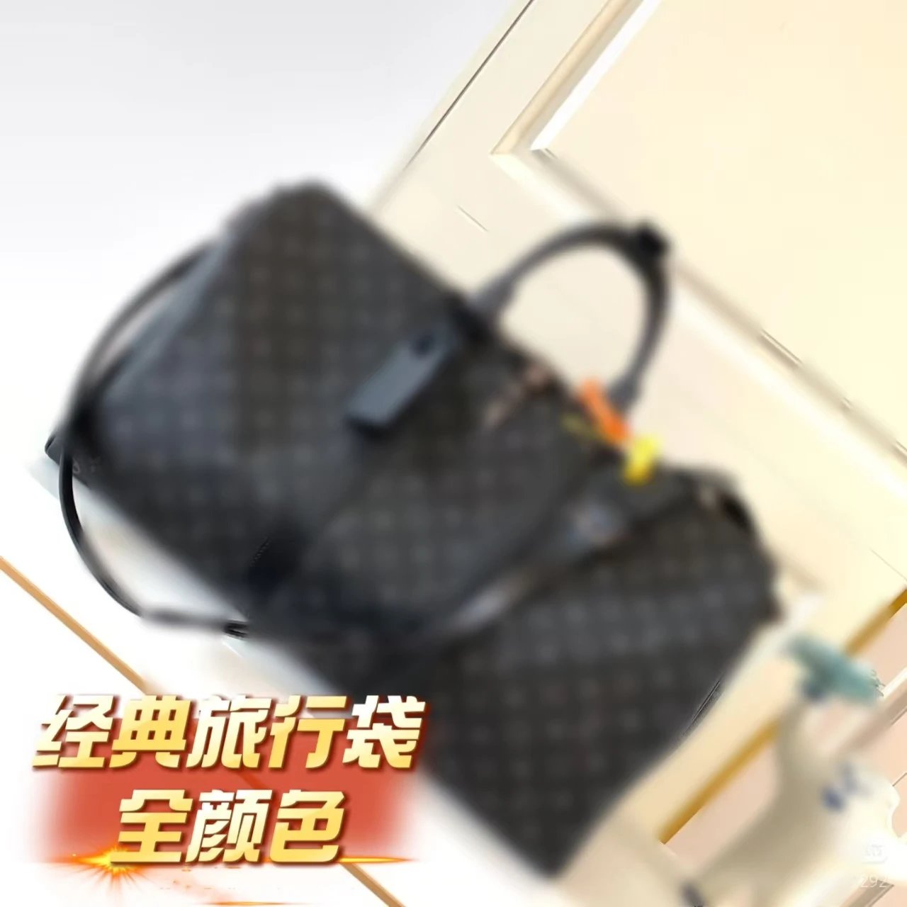 LV Keepall 50 Large Capacity Travel Duffel Bag for Men - Lightweight Shoulder Carry-on Luggage for Business Trips