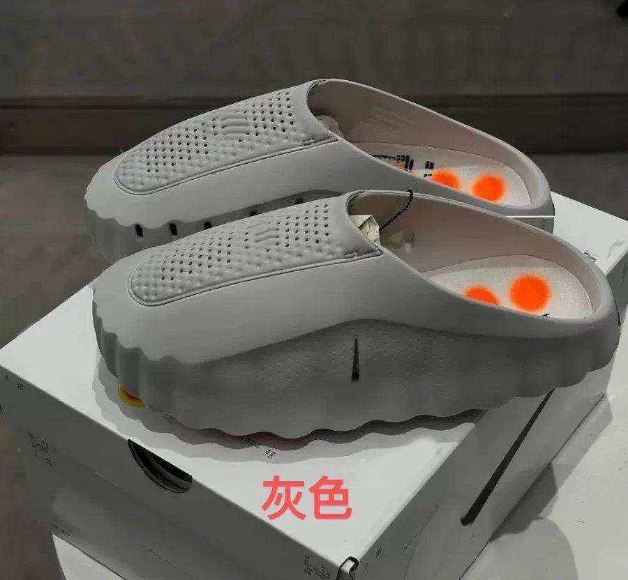 001-Gray
