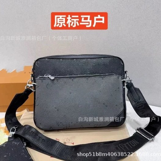 JayStore product 3
