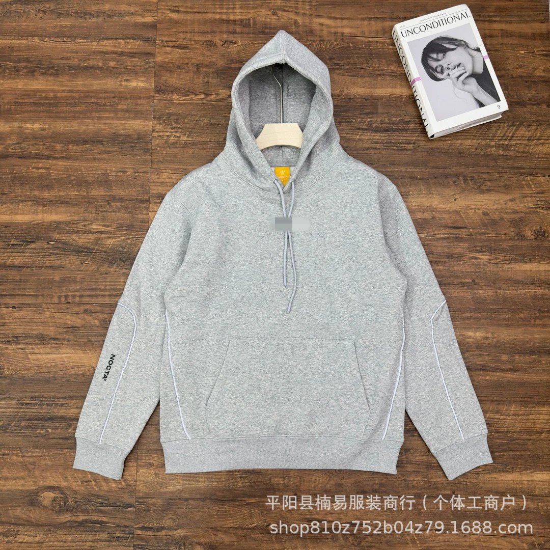 Grey Hoodie