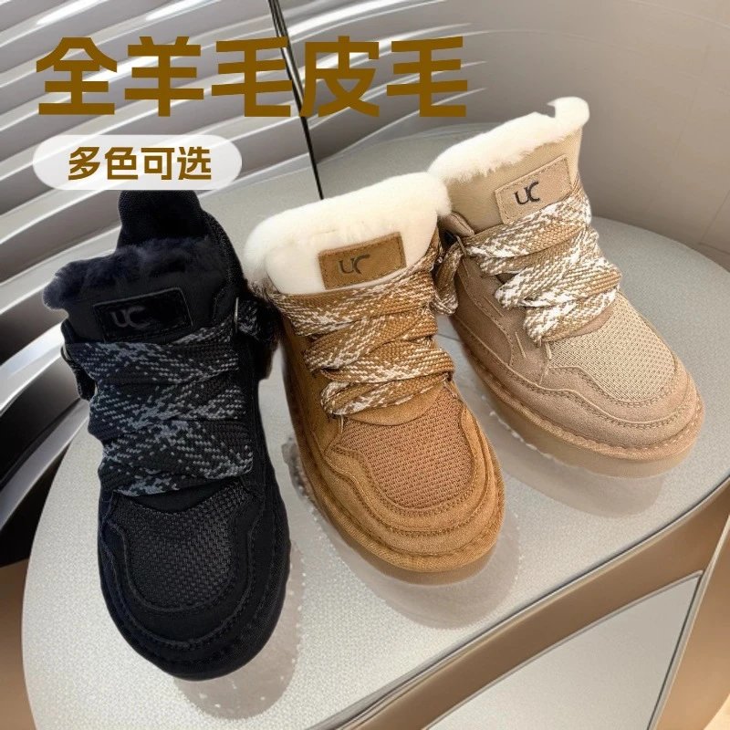 Cross-border hot-selling lace-up Mayer low-top EVA sole cowhide wool warm couple casual snow boots winter style