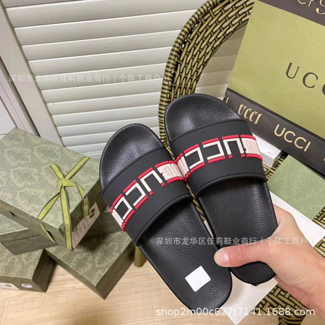 Black horizontal stripe SKU image