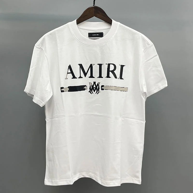 White Horizontal Stripe Letter