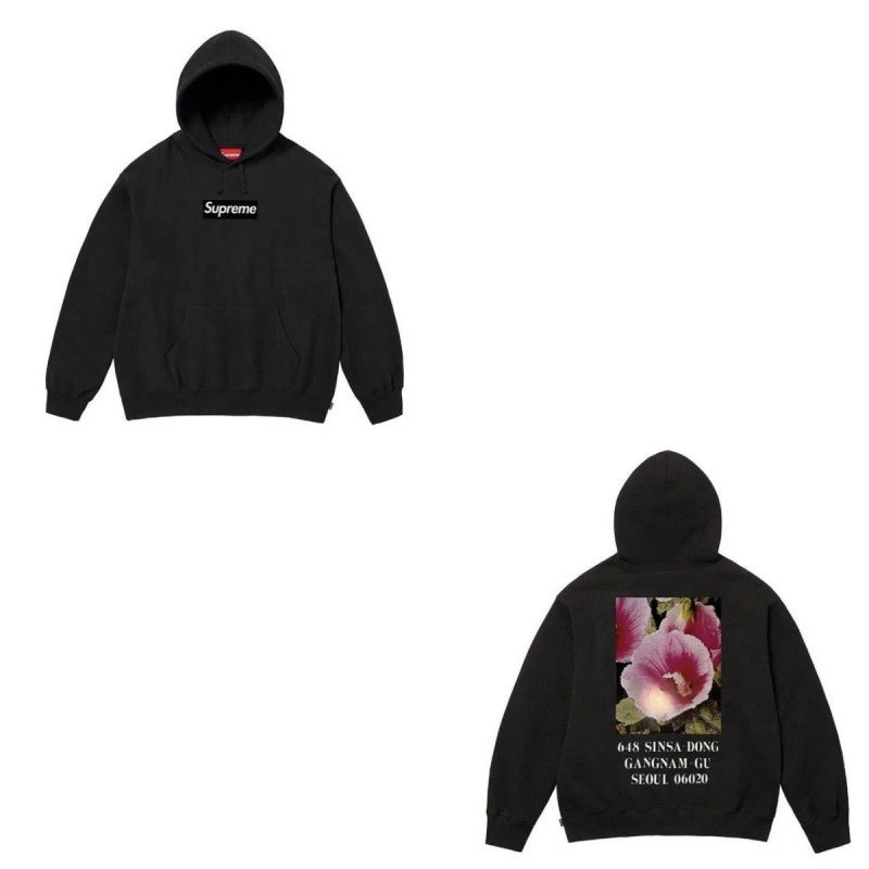 E556 Supreme 23FW Seoul Box Logo Hibiscus Limited Edition