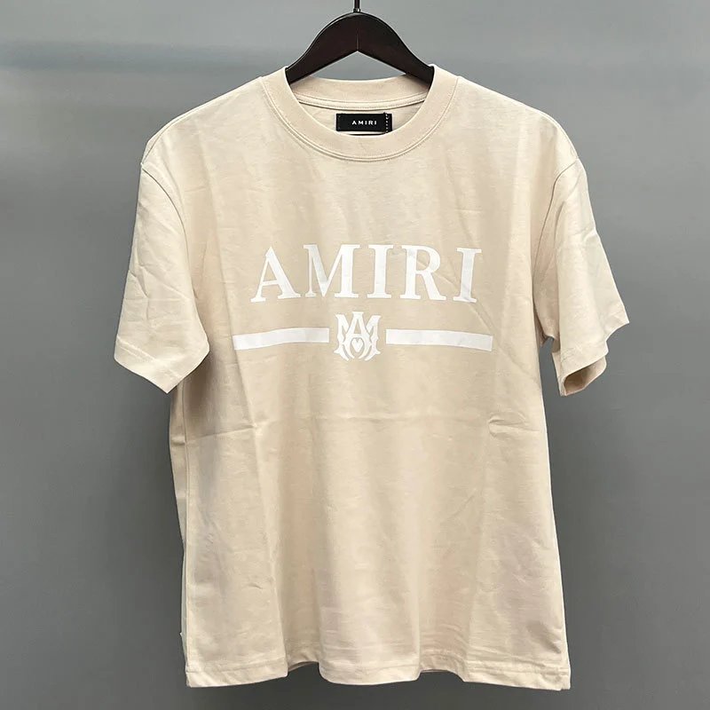 Apricot/White Horizontal Letter