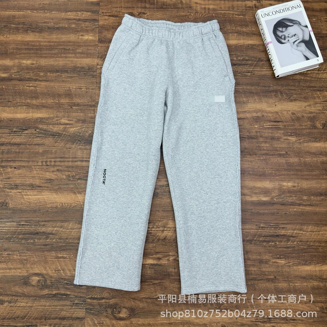 Grey Pants