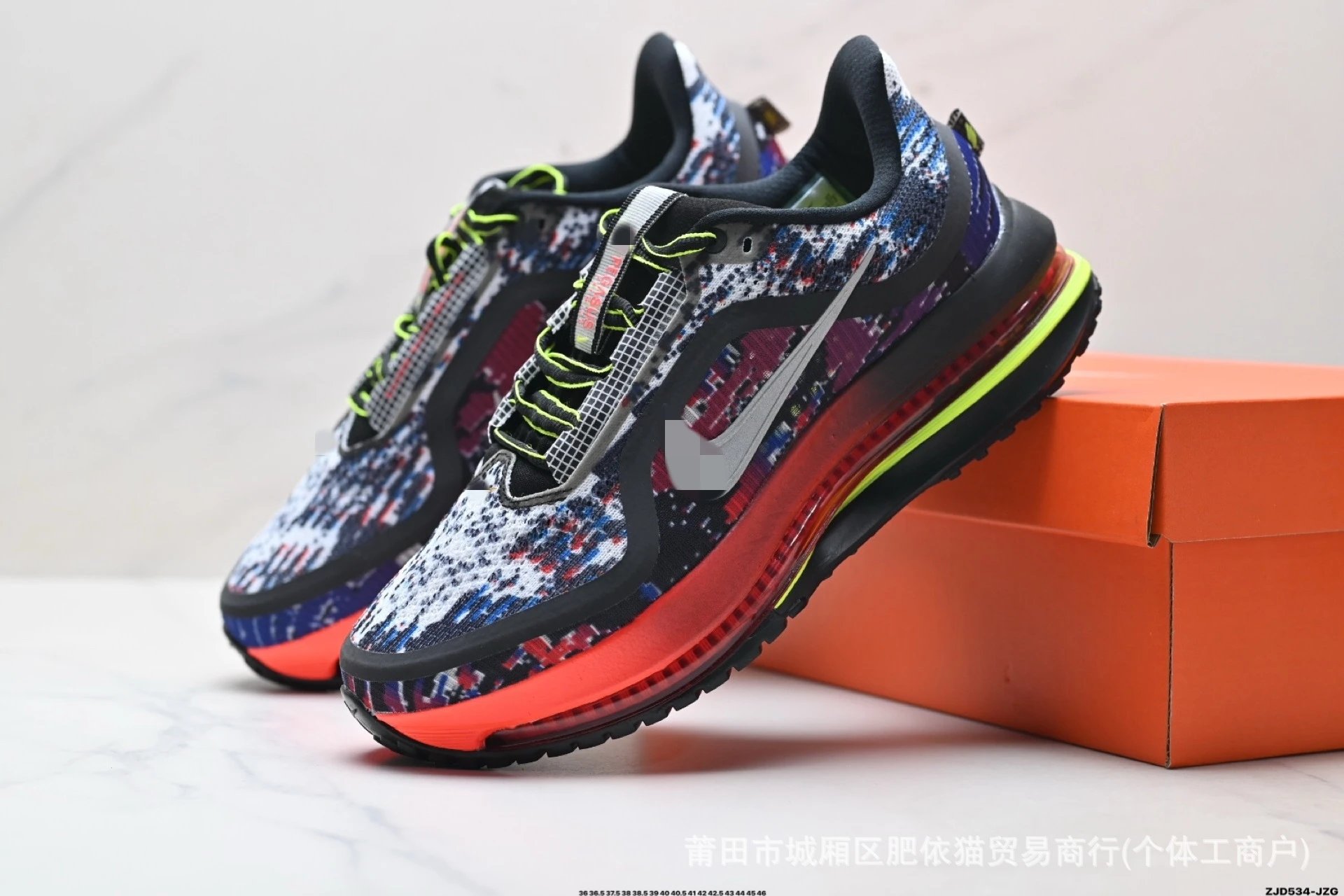 Top Pegasus-2