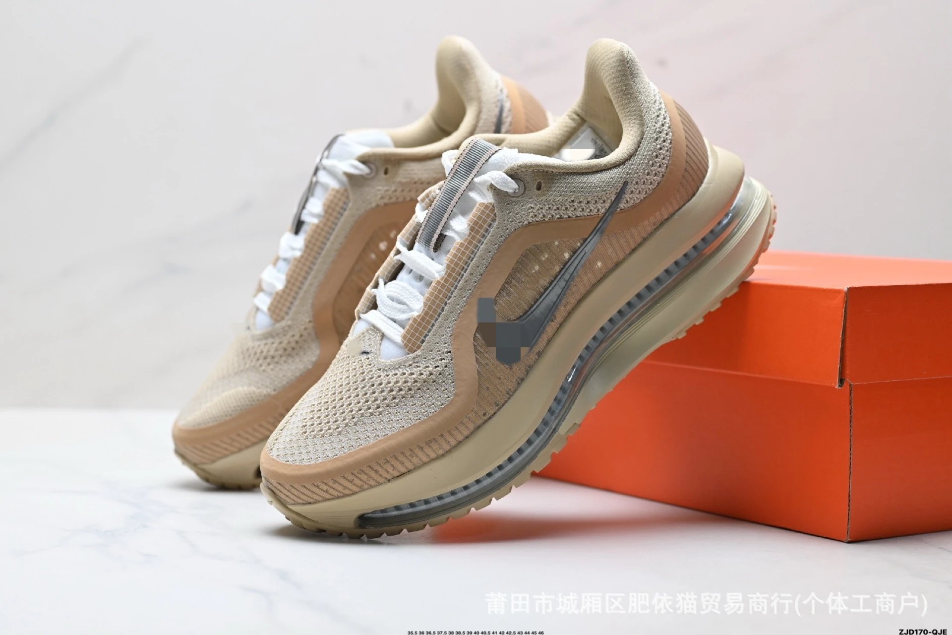 Top Pegasus-11