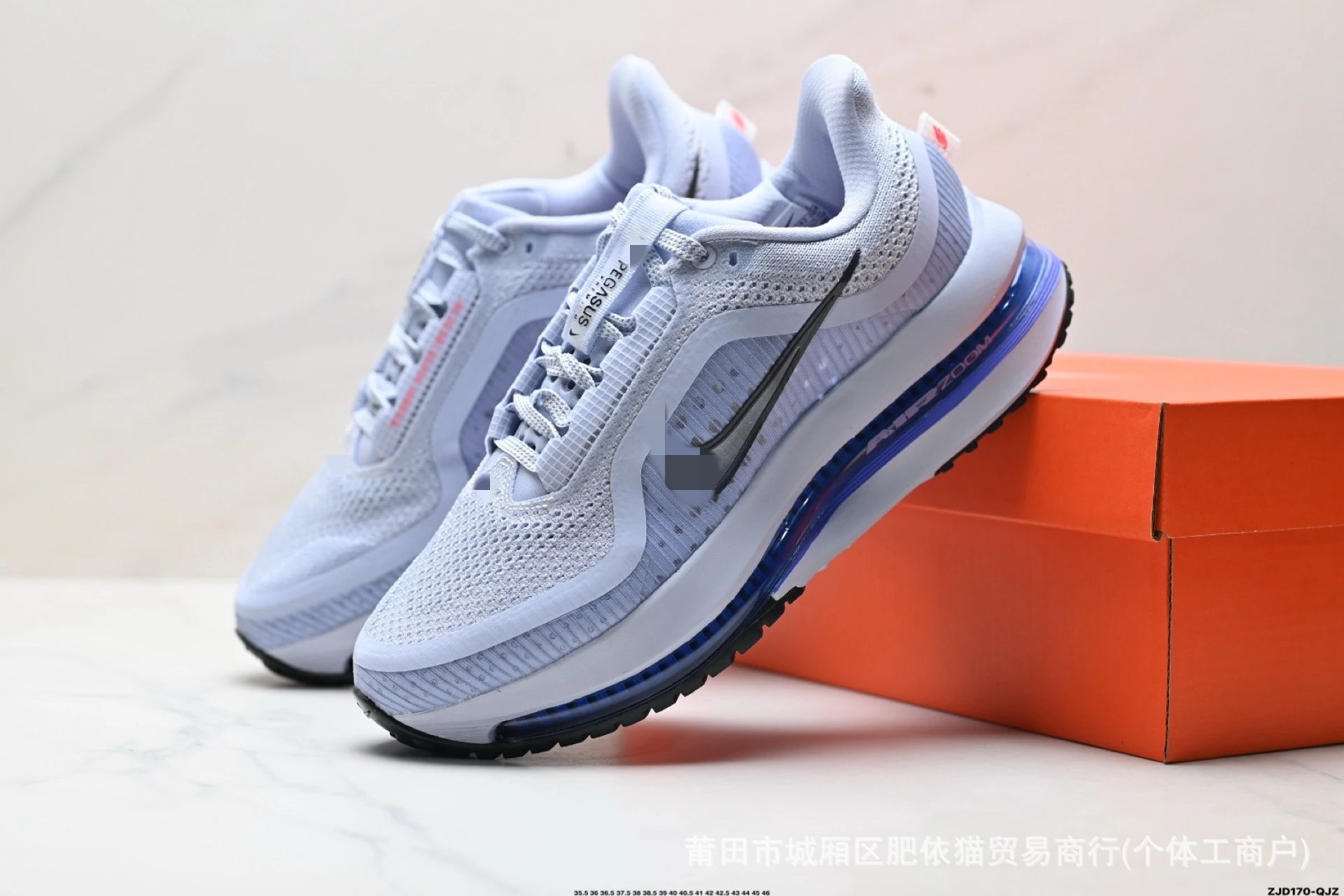 Top Pegasus-26