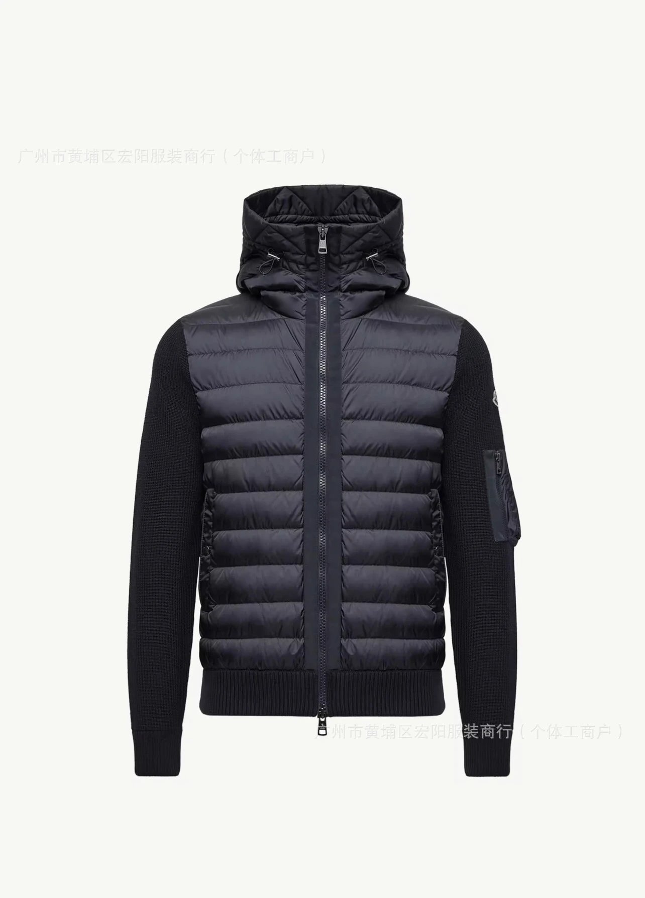 Navy blue white label hood