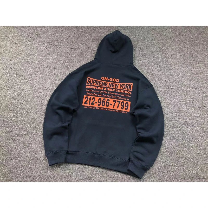 E574# Navy Hoodie