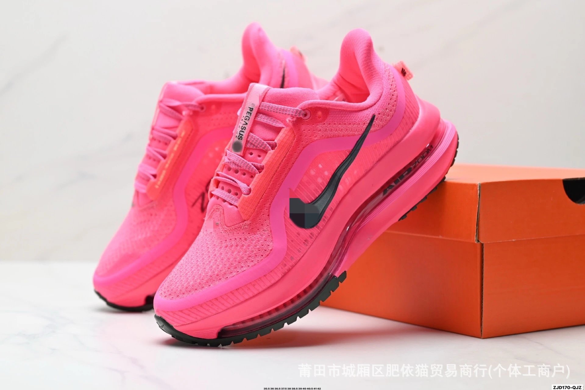 Top Pegasus-20