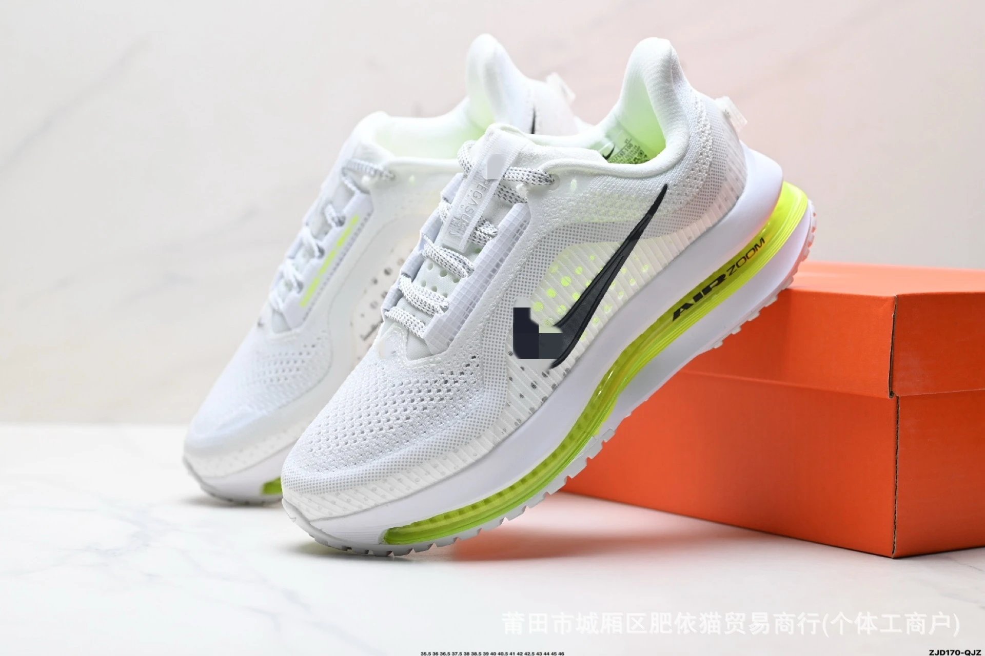 Top Pegasus-25
