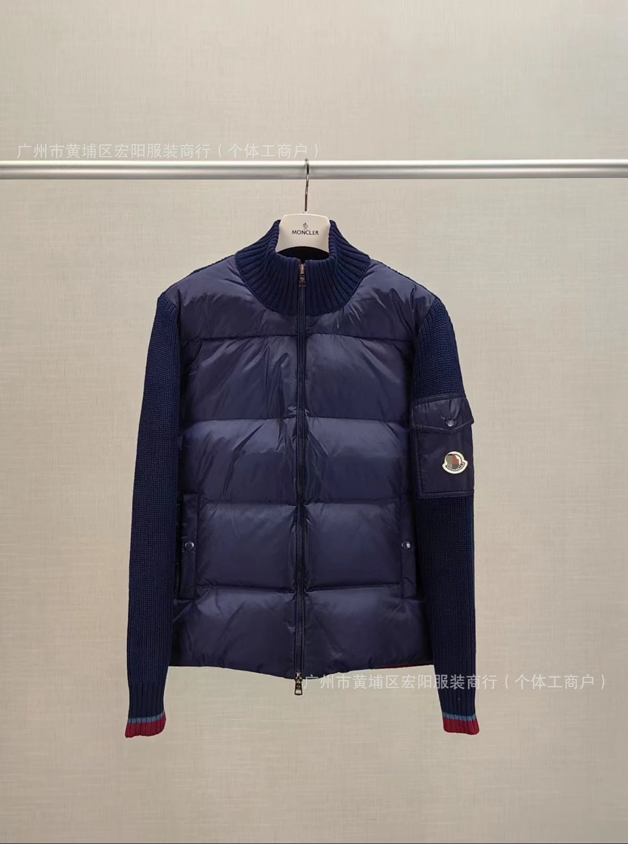Sleeve pocket navy blue