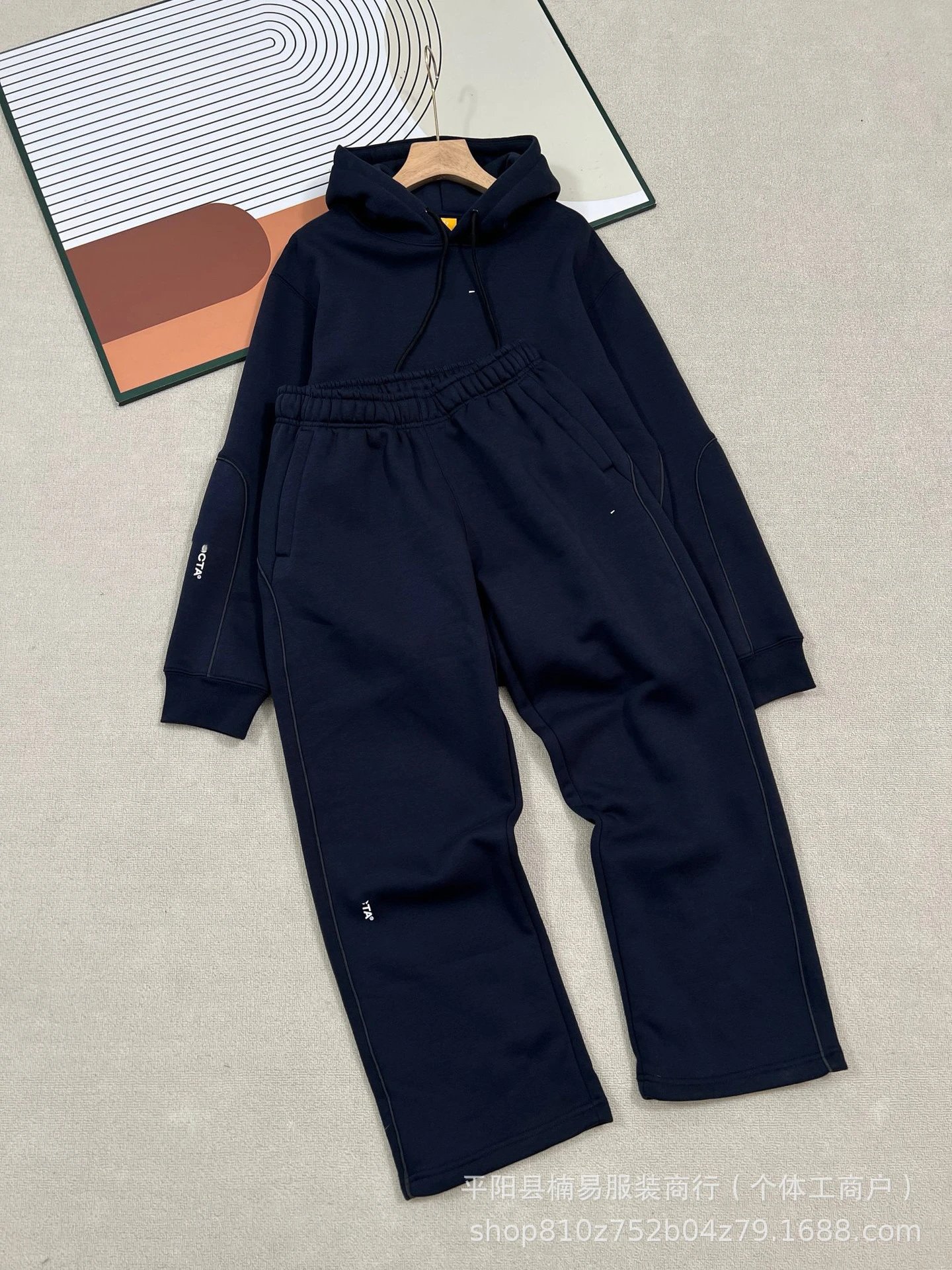 Navy Set