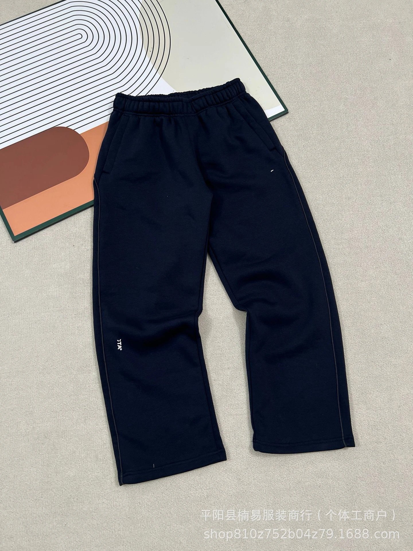 Navy Pants